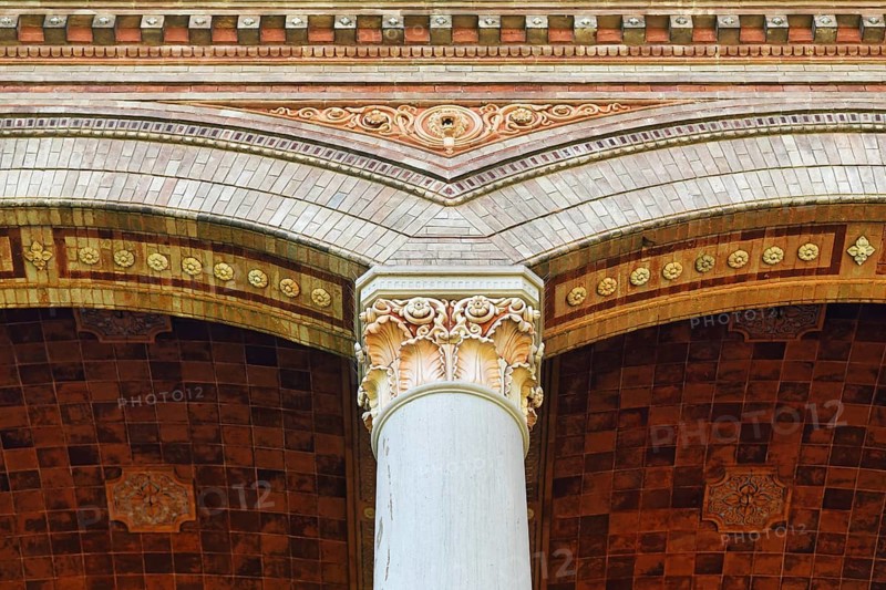 Baden-Baden