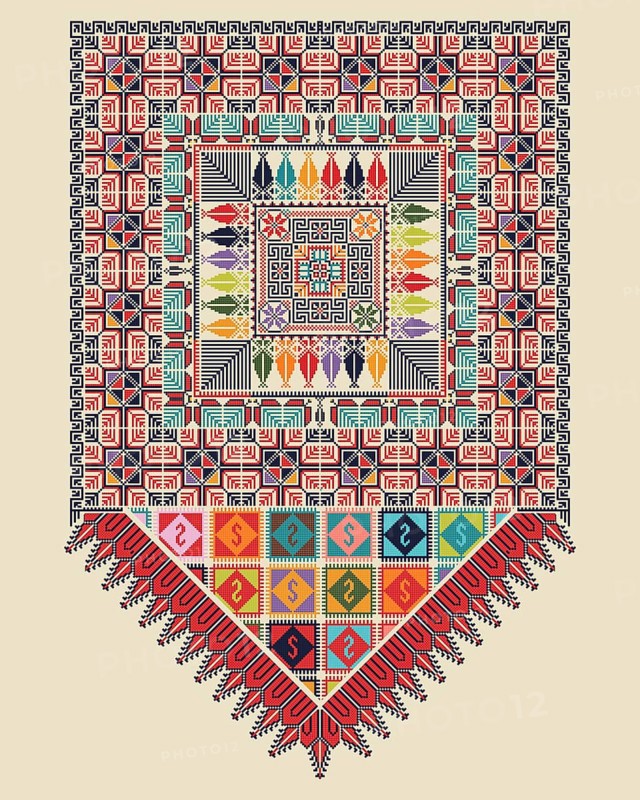 Vector pattern design with Palestinian traditional embroidery motif