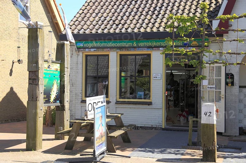 Bird Information Centre