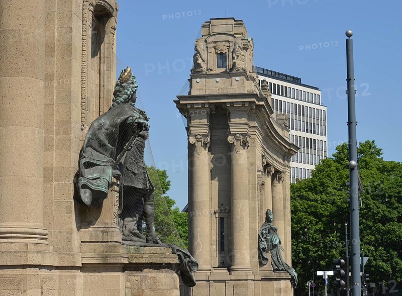 Charlottenburg Gate