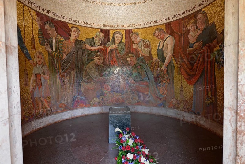 Soviet Memorial