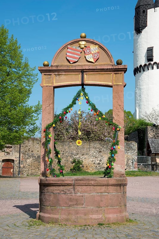 Fountain