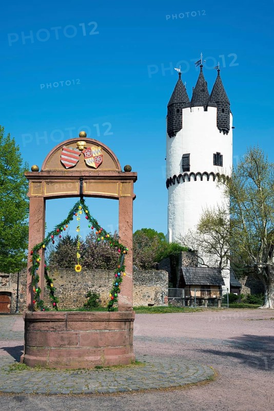 Fountain and keep