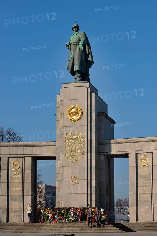 Soviet Memorial