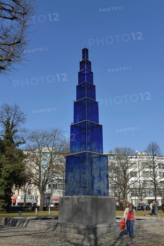 Blue Obelisk