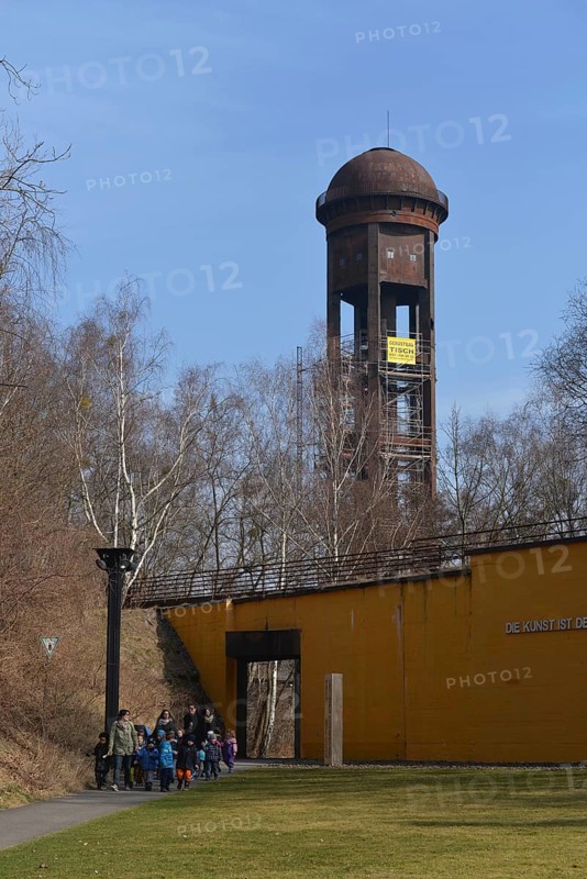 Water tower