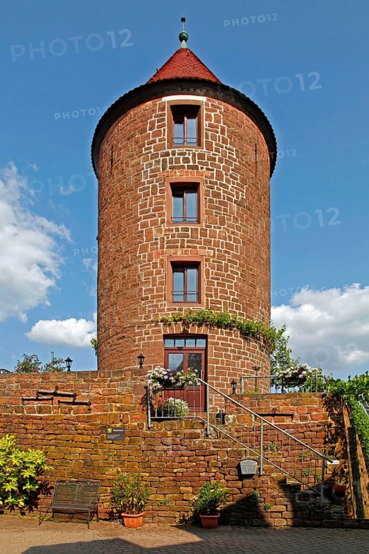 Former water tower