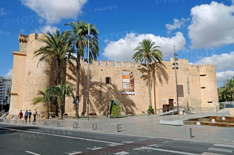 Archaeological and Historical Museum