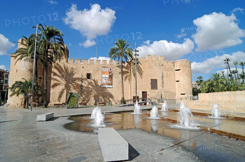 Archaeological and Historical Museum