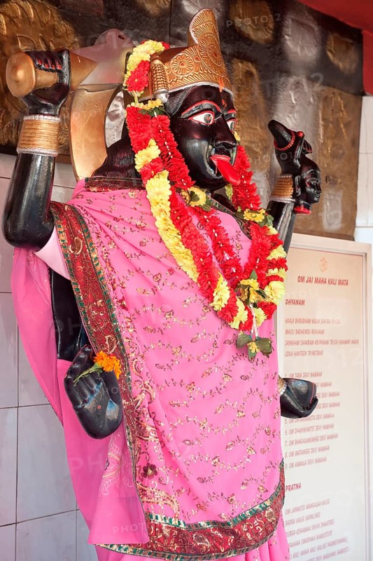 Kali