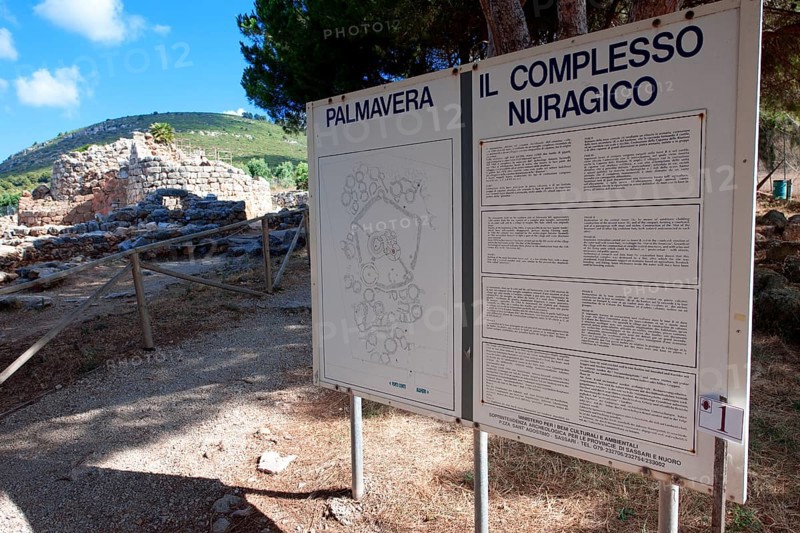 Nuraghe Palmavera