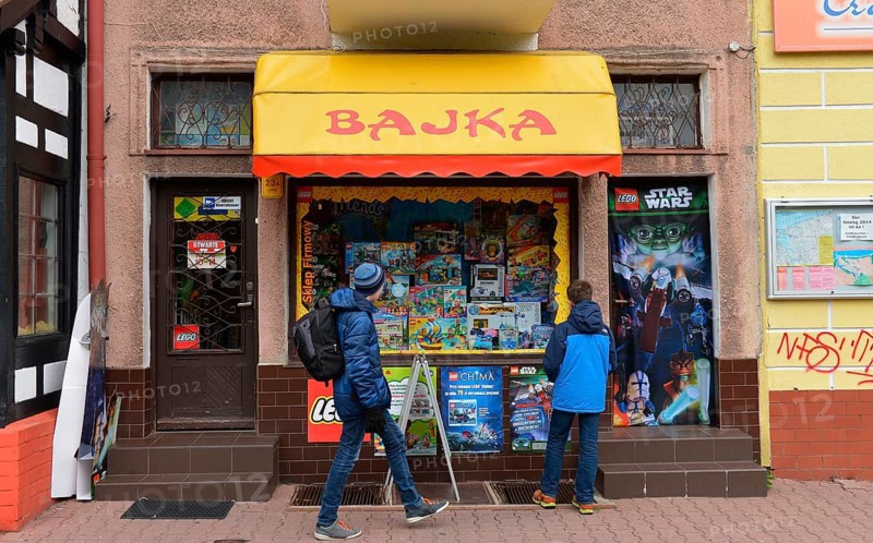 Toy shop