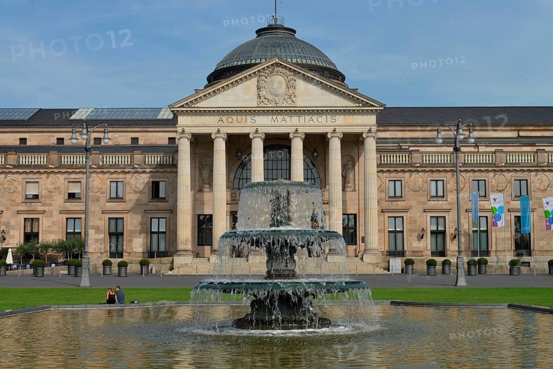 Cascade Fountain