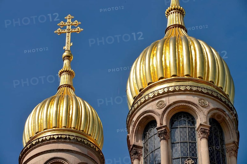 Russian Church