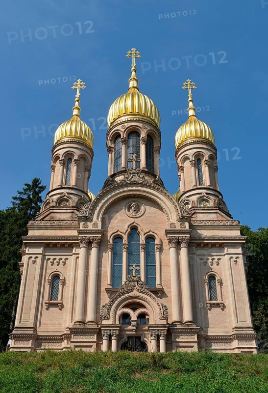 Russian Church