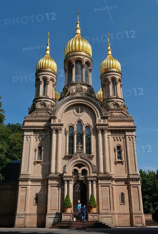Russian Church