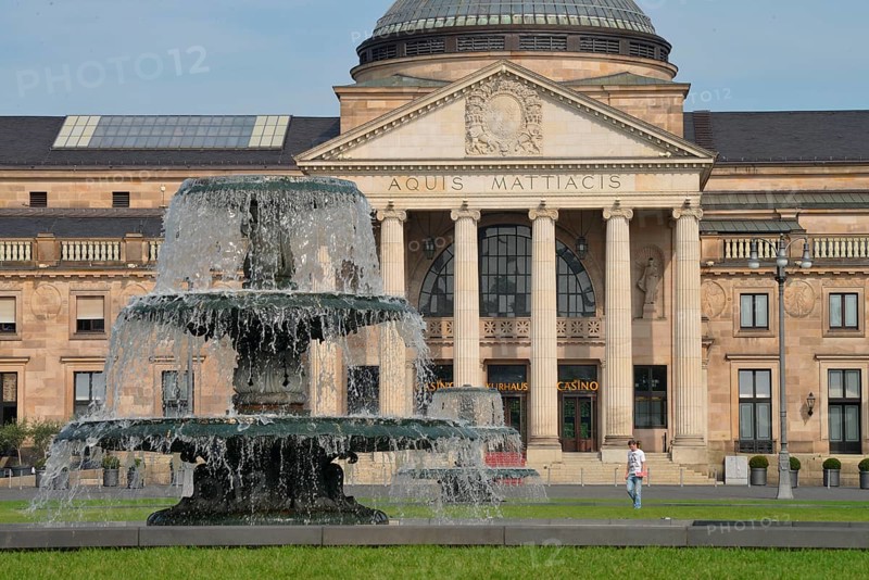 Cascade Fountain