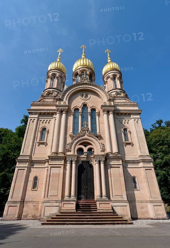 Russian Church
