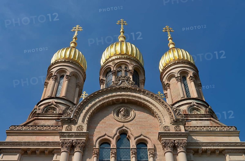 Russian Church