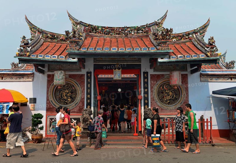 Cheng Hoon Teng Temple