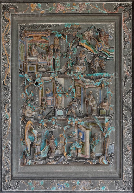 Stone relief