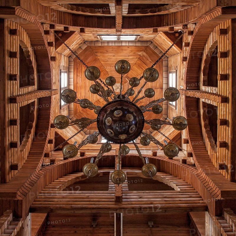 Holy Trinity Orthodox Cathedral