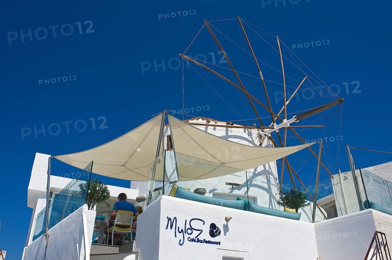 Mylos Cafe Bar Restaurant in Firostefani
