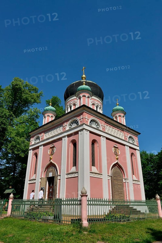 Russian Orthodox Church of St. Alexander Nevsky at Potsdam