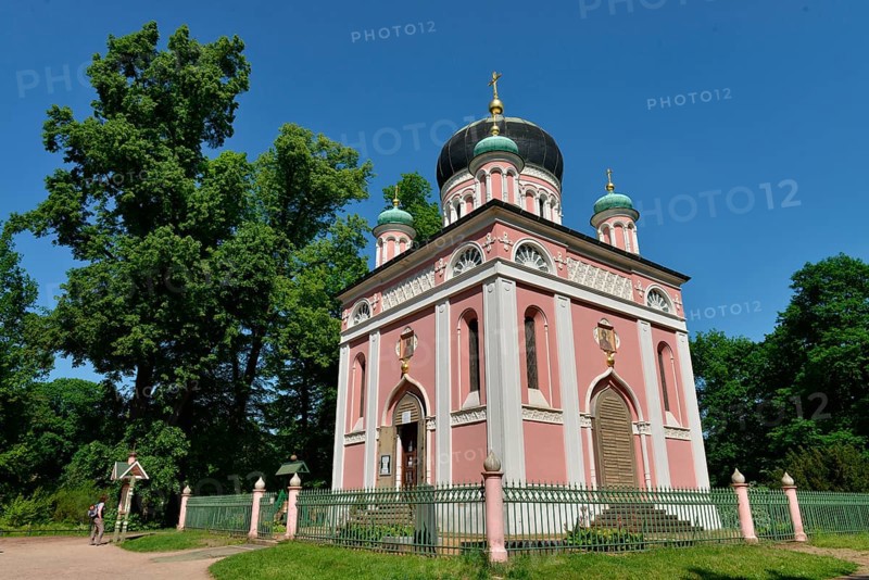 Russian Orthodox Church of St. Alexander Nevsky at Potsdam