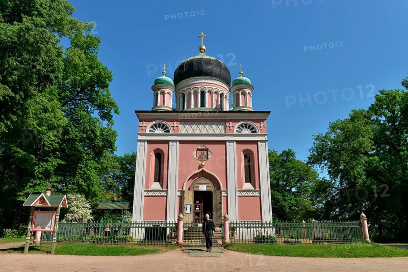 Russian Orthodox Church of St. Alexander Nevsky at Potsdam