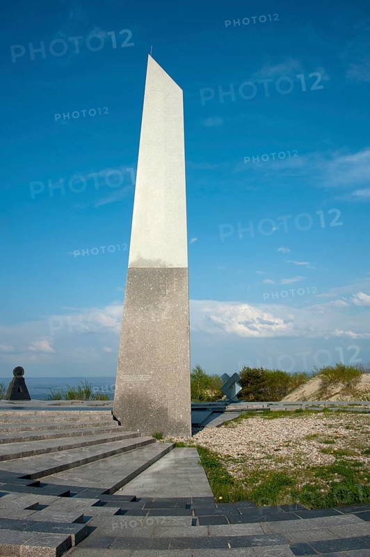 Sundial