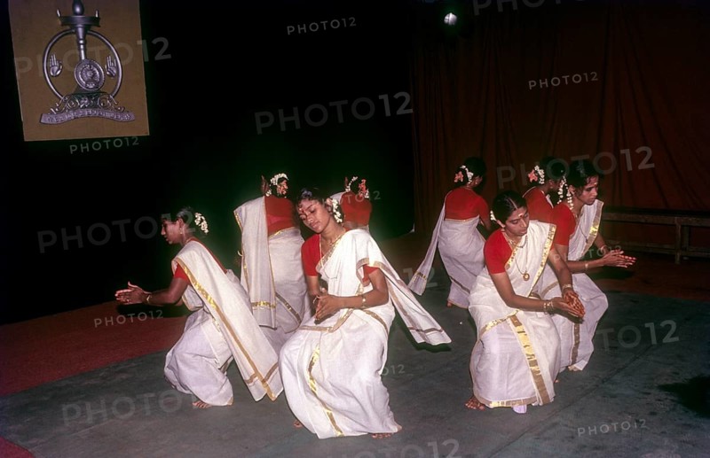 Thiruvathira or Thiruvathirai kali