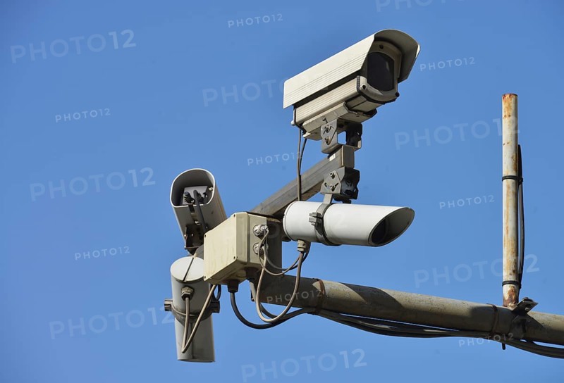 Surveillance camera