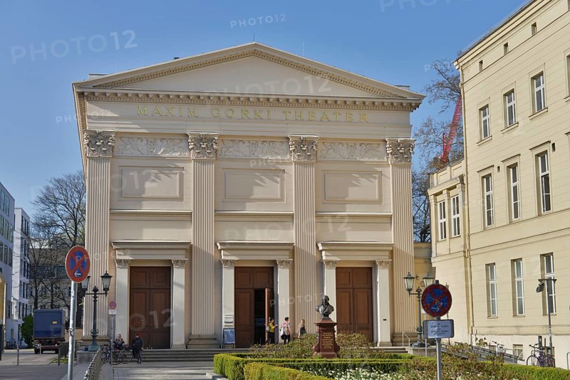 Maxim Gorki Theater