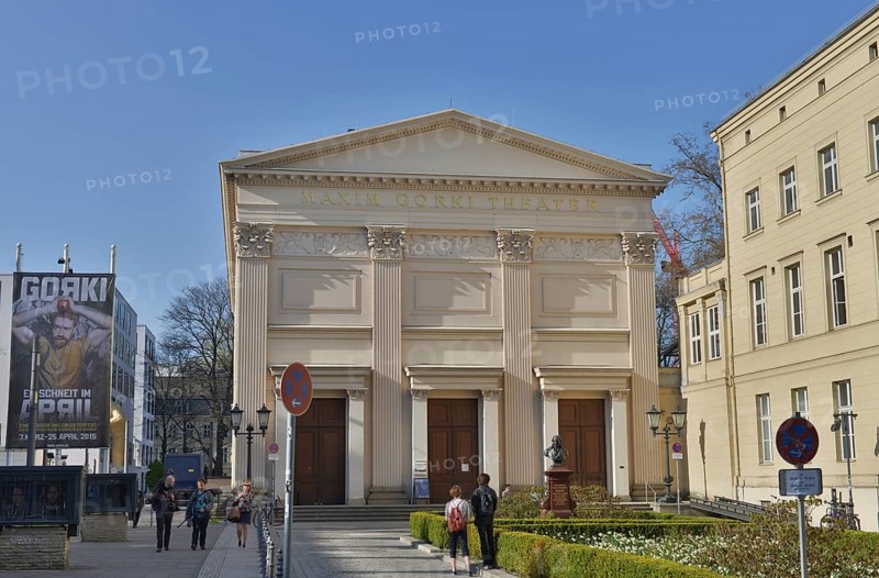 Maxim Gorki Theater