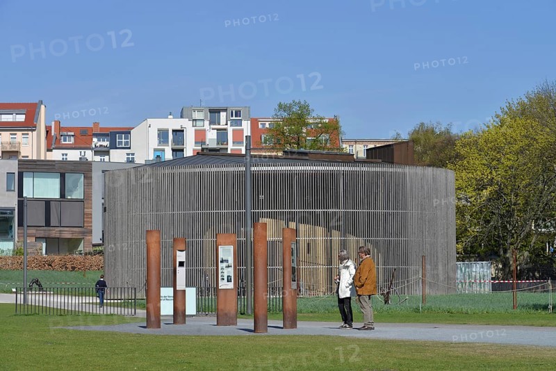 Chapel of Reconciliation