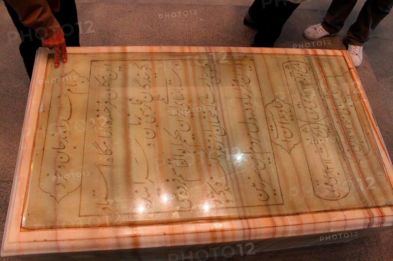 Ferdowsi's Tomb