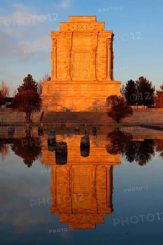 Mausoleum of Ferdowsi