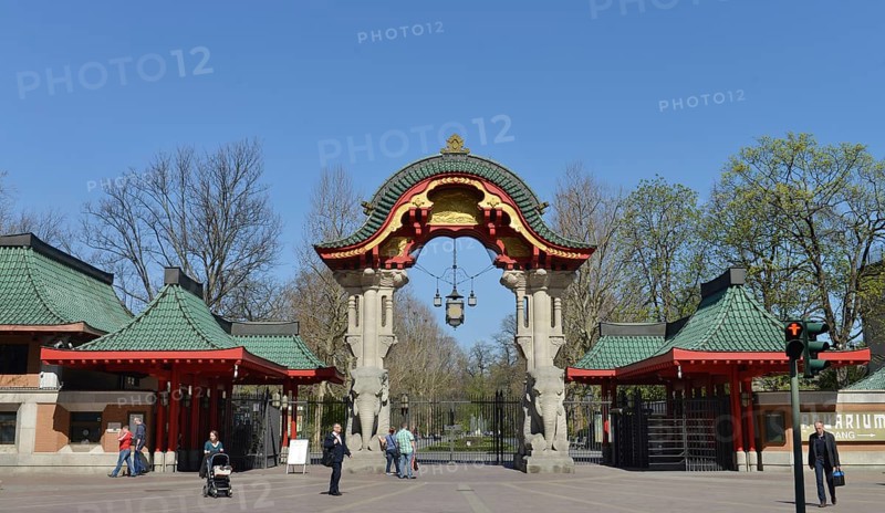 Elephant Gate