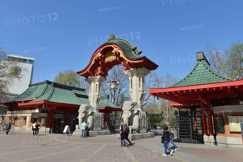 Elephant Gate