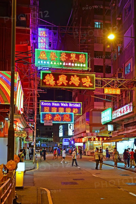 Night Market