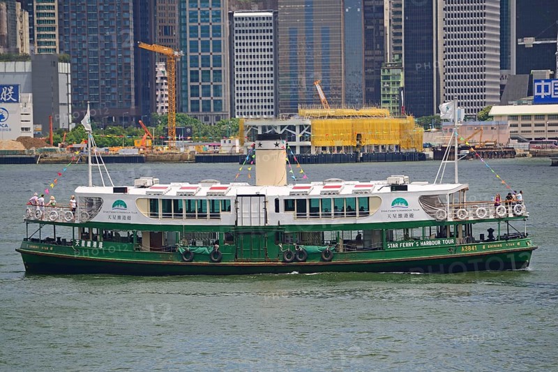 Star Ferry Line Traditional Ferry