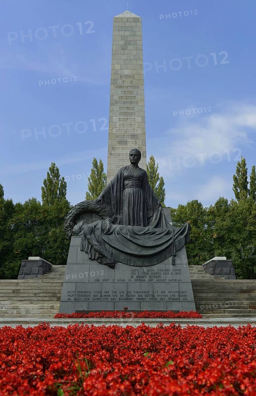Soviet Memorial