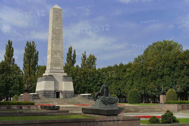 Soviet Memorial