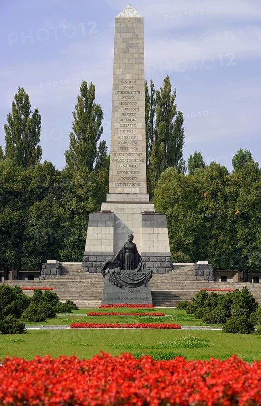 Soviet Memorial