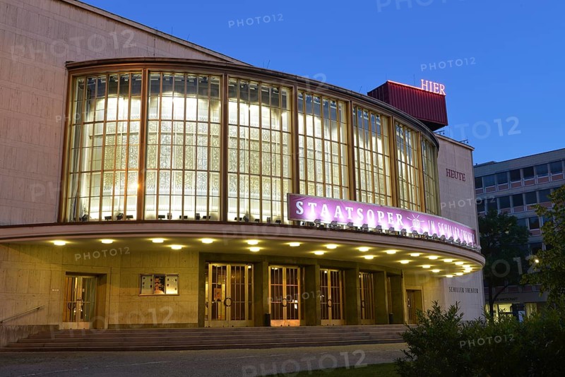 Schillertheater