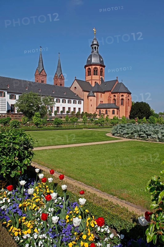 Einhard Basilica
