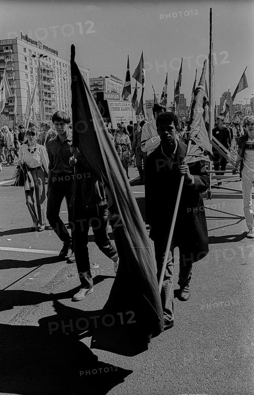 GDR