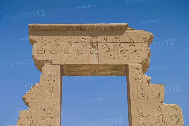 Gate of Domitian and Trajan