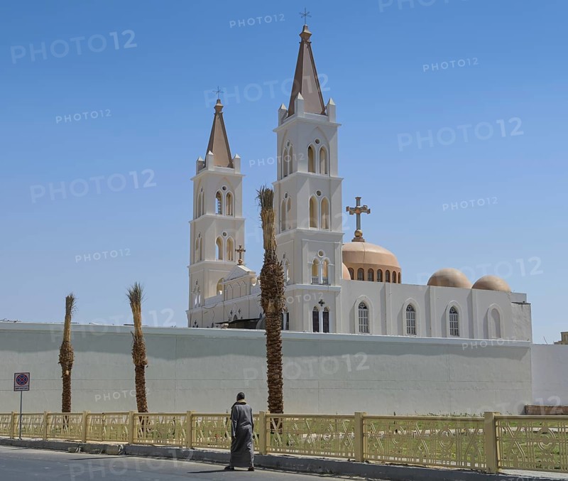 Coptic Orthodox Church of St Mary